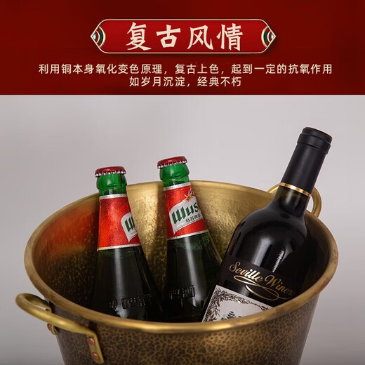 Japanese handmade brass ice bucket insulation bucket outdoor bar beer champagne bucket ice cube bucket ice tea ice wine bucket utensils brass ice bucket trumpet