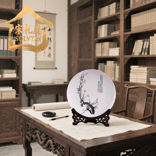 Song Liting SOGLYTIN gave the teacher Jingdezhen porcelain ornaments plum, orchid, bamboo and chrysanthemum porcelain plate ornaments Chinese plate ancient rack hanging plate art plum