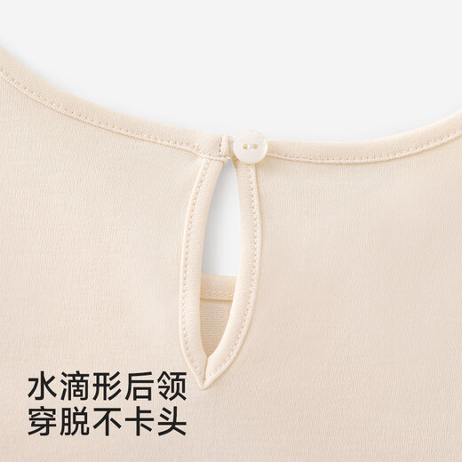 Ying's shopping mall same style children's clothing children's long-sleeved bottoming shirt spring and autumn casual girls' tops versatile new style cream apricot 110 cm