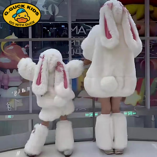 G.duck25 cute plush bunny, velvet and thickened rabbit suit, cute coat, parent-child outfit, furry mother-daughter outfit, children's rabbit four-piece set 165 Adult S