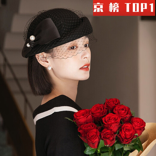 Hat Women's Black Mesh Autumn and Winter New French Retro Hat Short Brim Fashion Felt Hat British Elegant Wool Hat Double Bead Mesh Black Adjustable M (55-58cm)