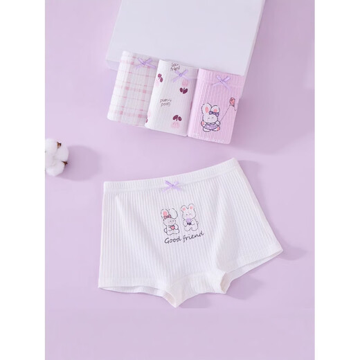 ABJA children's underwear girls boxer shorts category A 95 pure cotton breathable pants silk friendship bunny (silk inner cover) 120
