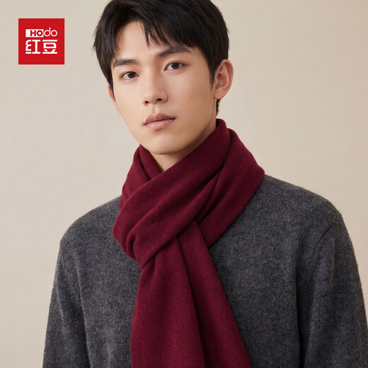 Hodo 100% pure wool scarf men's winter Qiji red knitted scarf for dad's New Year's birthday gift box