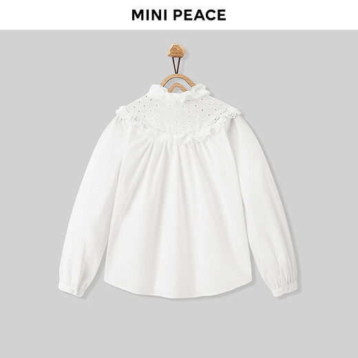 MiniPeace Children's Girls' Shirt F2CAG1275 Bright White 120