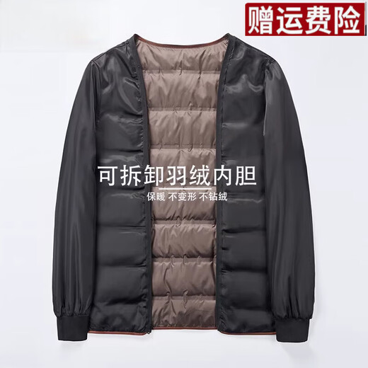 JOEONE high-end woolen winter thickened jacket men's removable liner business short loose woolen jacket navy blue S 170