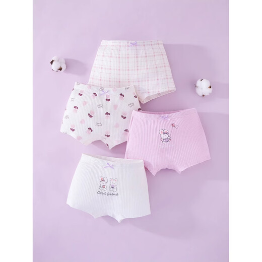 ABJA children's underwear girls boxer shorts category A 95 pure cotton breathable pants silk friendship bunny (silk inner cover) 120