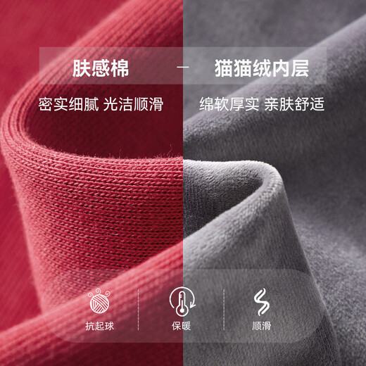 Duojia Fashion Boys' Red Sweater with Velvet Winter Round Neck Bottoming Loose Children's Pullover Top