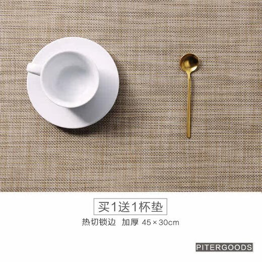 Tuojin imported high-quality simple placemats from Japan, imitation linen table mats, heat-insulating mats, bowl mats, Japanese-style Nordic tablecloth-feel Western placemats, green gold (Type A)