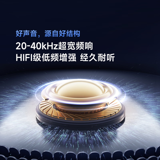 ViddaV11 ear clip Bluetooth headset, back-to-school gift, open wireless headset, comfortable to wear for a long time, lossless sound quality, smart call noise reduction, long battery life