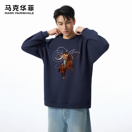 Mark Huafei Year of the Horse Series Men's Sweater Round Neck Velvet War Horse Sweater Men's Underwear Navy Blue M