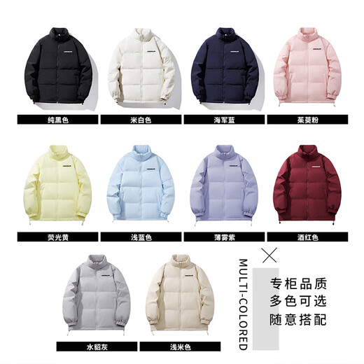 :CHOCOOLATE it潮牌酒红色休闲百搭外套男款冬季新款防寒保暖立领羽绒服 酒红色 S 【建议80-115斤】