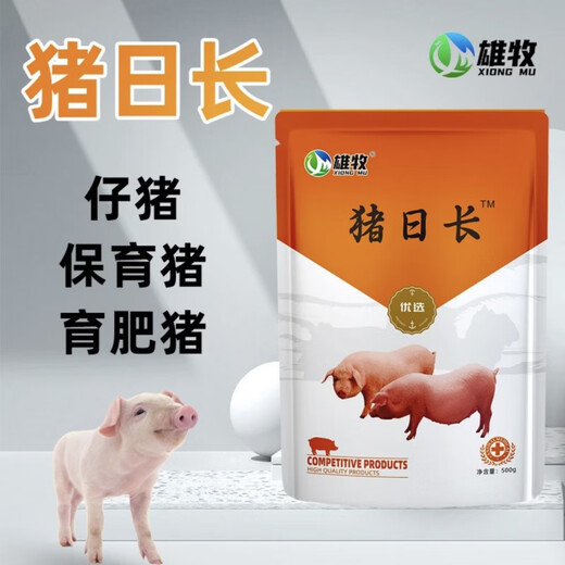 OIMG Pig Day Long Feed Additive for Piglets Growth Promoting Concentrated Premix Weight Gaining Fattening Agent Appetizer 25 Bags 20 Get 5 Free Single Bag Only 23 Yuan