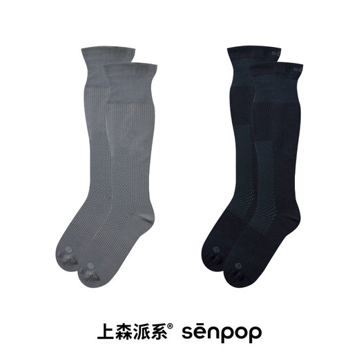 Shangsen faction (senpice) Shangsen sports pressure socks breathable mesh running jump rope special long socks pressure socks combination 2 pairs one size fits all _ 35-39