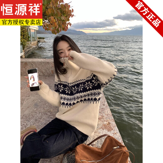 Hengyuanxiang retro half-zip turtleneck sweater for women Fair Isle jacquard loose lazy pullover knitted top coffee jacquard ready stock S