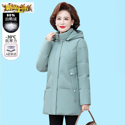 Chujing down jacket white duck down thickened warm mid-length style large size middle-aged mother's jacket 8302 light green XL recommended 85-105 Jin Jin equals 0.5 kg