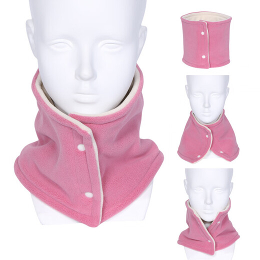 Aoyanlai new product double-layer thickened Austrian velvet scarf for men and women to keep warm and protect the neck, pink (double-sided)