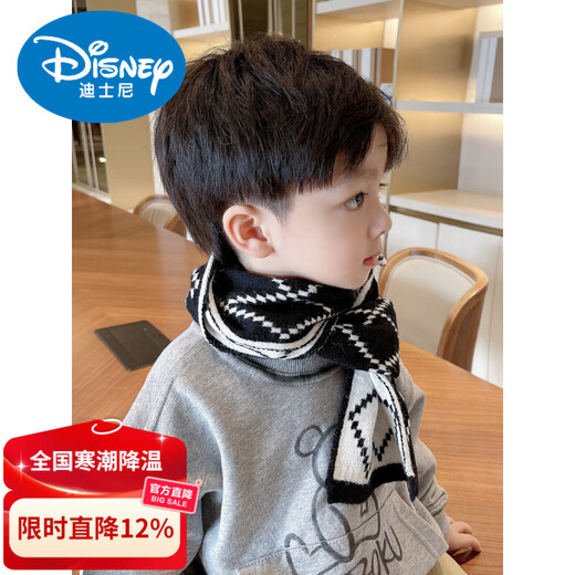 Disney baby scarf autumn and winter boys and girls winter 2026 new winter small scarf children's neck scarf black-hollow man hat scarf set 1-8 years old