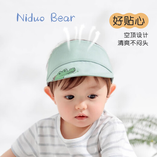 Nido Bear baby hat baby empty top baseball cap boys and girls peaked cap children's hat summer style MS405 bunny S (46 recommended age 6-12 months)