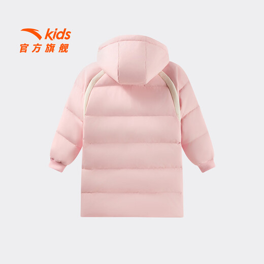 ANTA (ANTA) children's down jacket for girls and boys 25 years new winter new thickened mid-length warm hooded thickened cold-resistant jacket soft light pink-1 140