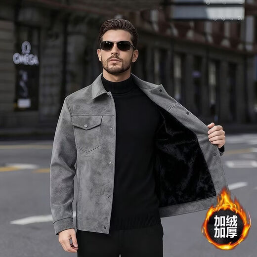 Autumn, spring and autumn velvet thickened men's jacket lapel style new fashion brand trend versatile casual leather jacket for men 2566 brown velvet 5XL