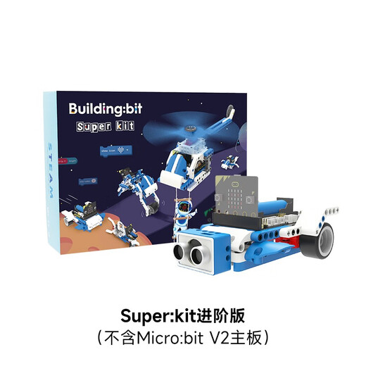 Yahboom Microbit Kit de robot de bloc de construction programmable Graphical Python Maker Education V2 Capteur d'entrée Version avancée (à l'exclusion de la carte mère Microbit)