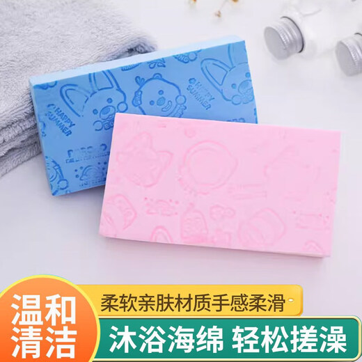 Shantou Lincun bathing artifact, women's back brush, does not hurt the skin, can be used in winter, green + blue + pink, 3 packs, merchants will lose money at the end of the year