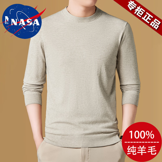 Nasawassup100% cardigan men's autumn thin half turtleneck solid color sweater casual knitted long-sleeved T-shirt sheep.Fleece sweater half turtleneck 9025 Hualan Gray XL 130-155Jin Jin equals 0.5 kg