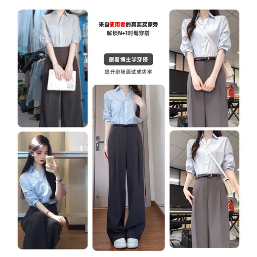 MOVK blue v-neck short-sleeved shirt for women summer thin formal wear light workplace commuting professional interview shirt top beige M