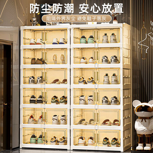 Fantasy shoe box door indoor folding shoe cabinet storage box transparent shoe rack ant shoe storage 2 columns 9 layers 18 compartments (can hold 36 pairs) material thickened / independent door panel