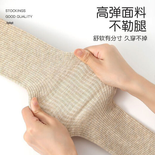 Spring and autumn velvet thickened children's pantyhose thin velvet girls' leggings leggings dance socks one-piece pantyhose B 5508 nine-point oatmeal about 170g 1 piece 6-8 years old (L) recommended height 115-125cm