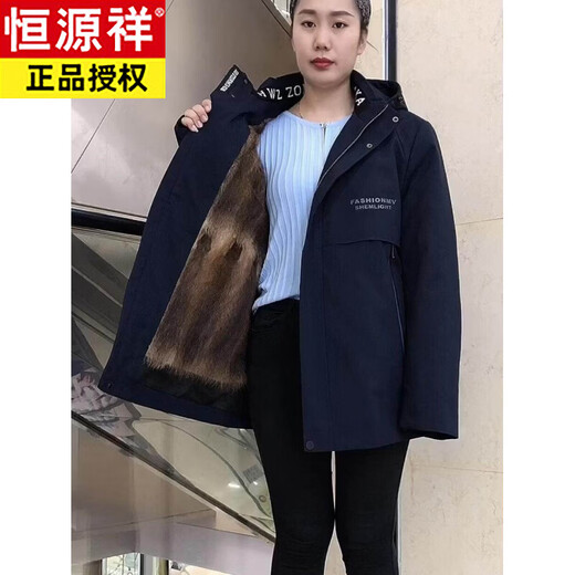 Hengyuan Xiang Parker Мужская новинка 2026 года, новинка 2026 года, норка со съемной подкладкой, меховая зимняя короткая парка, черная натуральная подкладка из шерсти с рукавами M 100-115Jin Jin равна 0,5 кг