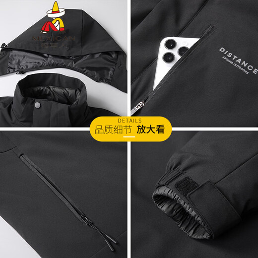 Scarecrow Fat Brother 2025 winter new men's plus size plus size stand collar hooded removable down jacket two-piece set black 4XL