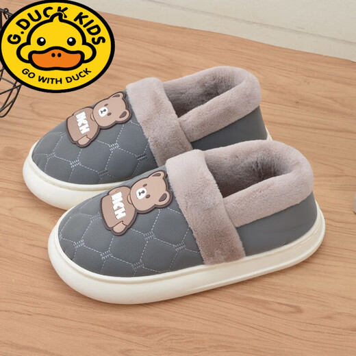 G.duck children's cotton slippers boys 10 years old cartoon 2024 autumn and winter waterproof medium and large children PU cotton shoelaces plush thick bottom blue 26-27 inner length 18 cm
