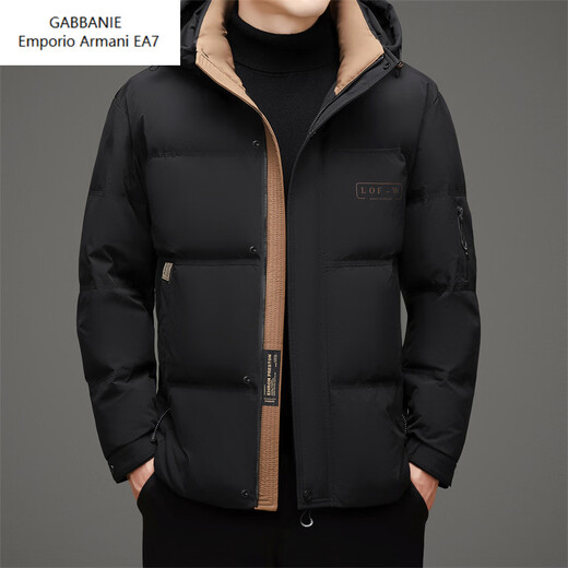 Emporio Armani EA7阿玛尼冬季新款简约立领宽松连帽羽绒服男短款加厚保暖男士白鸭绒 米白色 M 170