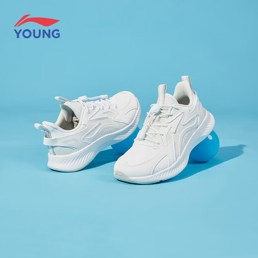 Li Ning (LI-NING) children's casual shoes Angyue men's shoes spring and autumn new running shoes shock-absorbing rebound soft lightweight sports shoes