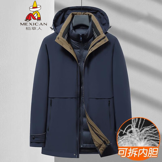 稻草人胖子哥2025可脱卸内胆羽绒服男冬季大码加厚保暖三合一冲.锋衣外 黑色 5XL 200-210斤