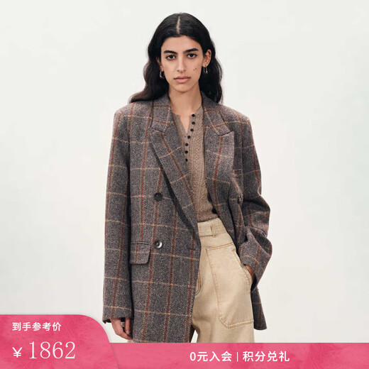 Fabrique retro plaid belted lapel collar wool blazer Plaid XS