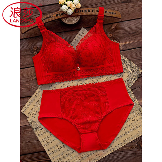 LangSha (LangSha) zodiac year Qiji red underwear set for women without rims, small breast push-up bra, wedding bride 2026, 1202 red suit (medium thick) 70A 32
