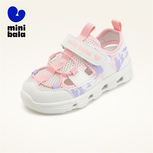 Minibala (minibala) children's shoes, children's sandals, summer new river tracing shoes, boys' breathable beach shoes, girls' sports, leisure, anti-collision and versatile rice/pink 27 (shoe inner length is about 16.3cm)