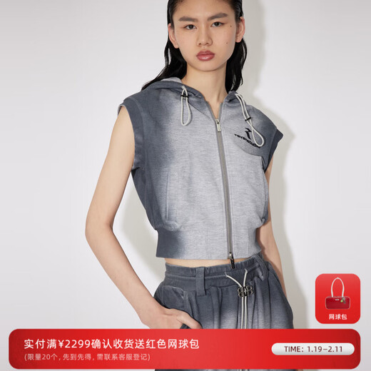 RE VAN Rui Fan new designer high-end gradient gray sweatshirt suit RM32402308 gray M 38