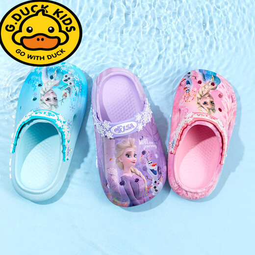 G.duck children's clogs girls Elsa Princess cute beach sandals non-slip EVA lightweight generation F2525F1 Elsa pink 24 170 inner length 17cm
