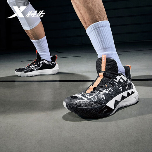 Xtep Basketball Shoes Counterattack 5th Generation Men's 2026 New Shock Absorbing Anti-Slip Professional Practical Sneakers 974119120002 Black/Classic White 40