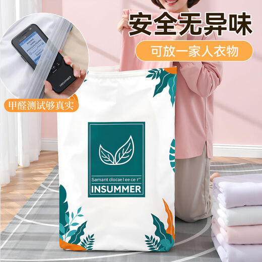 Yonghuan vacuum compression bag storage bag for packaging clothes, quilt bags, universal upgraded press pump hand pump, suitable for 99 air valves