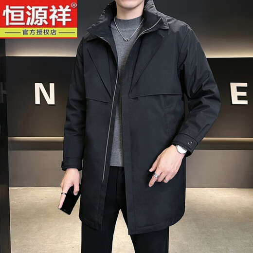 Hengyuan Xianggan fake two-piece medium-length down jacket for men 2025 winter new style windproof warm thickened windbreaker jacket black M