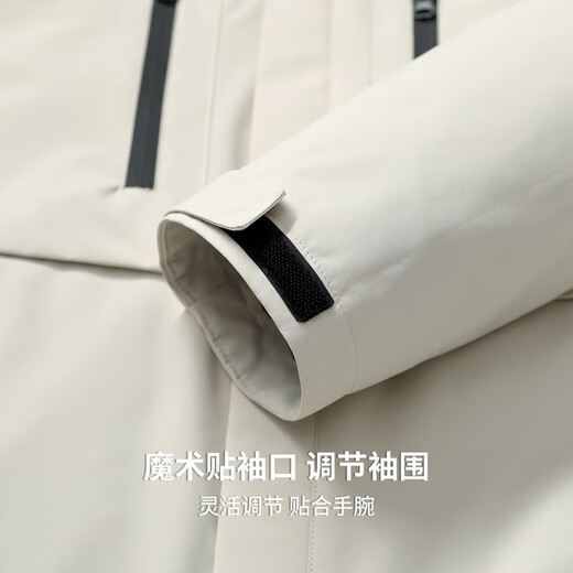 Sundesi 3-в-1 и Charge Series пуховик со съемной подкладкой, мужская рабочая одежда, куртка для пар, модная темно-синяя рисовая куртка S 165/84A