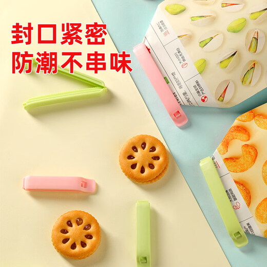 GEFUYA food sealing clip, household sealed tea potato chip bag clip, kitchen fresh-keeping plastic sealing stick, large size 6 pieces + medium size 8 pieces + small size 10 pieces, pink 24 pieces