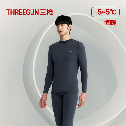 Three Gun Autumn Clothes and Autumn Pants for Men Original Antibacterial Cotton Half Turtle Collar Thermal Underwear Antistatic Thick Cotton Sweater Pants Set
