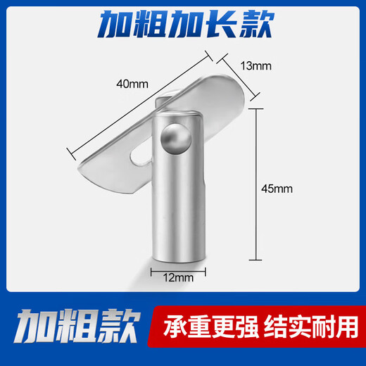 Kapuden Scaffolding Accessories Lock Pin Scaffolding Rod Lock Pin Galvanized Lock Pin Bayonet Fixed Pin Pin Diameter 12mm*Length 45mm Bold Style*20 pcs