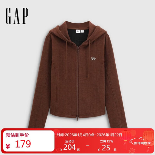 Gap Women's 2025 Autumn New Embroidered Logo Fitted Zipper Hooded Sweater Slim Top 792688