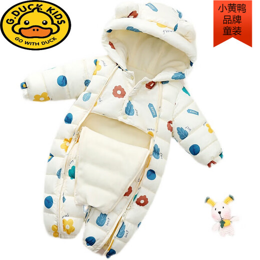 G.duck baby down cotton jumpsuit newborn winter boy crawling clothes children's outdoor hugging clothes winter clothes red star (double zipper plus velvet thickening) 70cm 70 yards (recommended 0-4 months 9-14Jin Jin equals 0.5 kg)